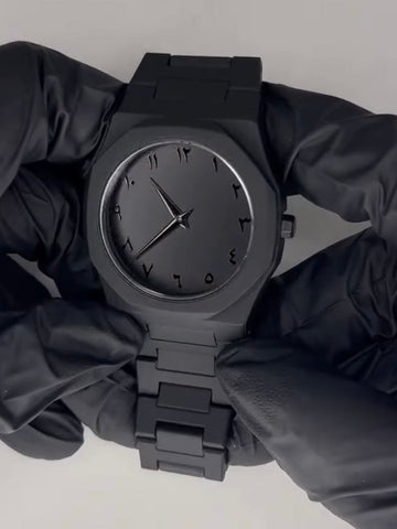 Arabic Aura Watch